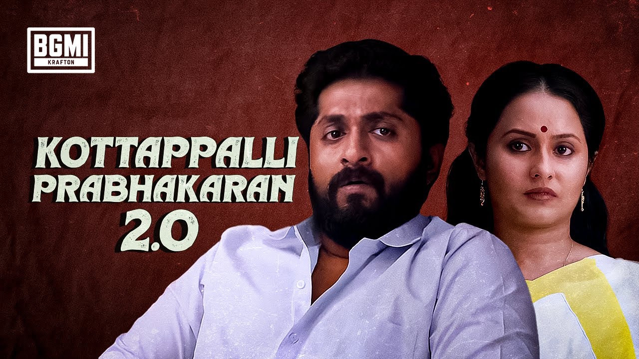 Kottappalli Prabhakaran 2.0: A BGMI ad film for the ages